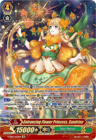 Entrancing Flower Princess, Sandrine [V Format] V-SS05/S25EN