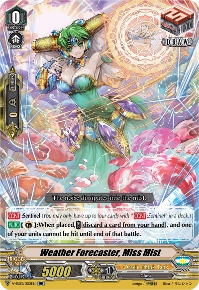 Weather Forecaster, Miss Mist [V Format] V-SS03/002EN