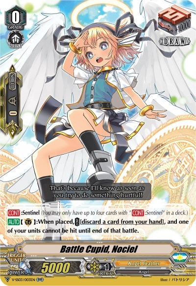 Battle Cupid, Nociel [V Format] V-SS03/003EN