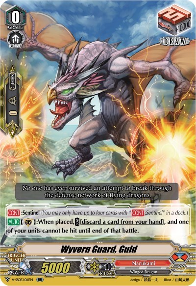 Wyvern Guard, Guld [V Format] V-SS03/011EN