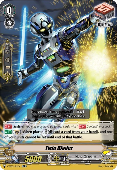 Twin Blader [V Format] V-SS03/012EN