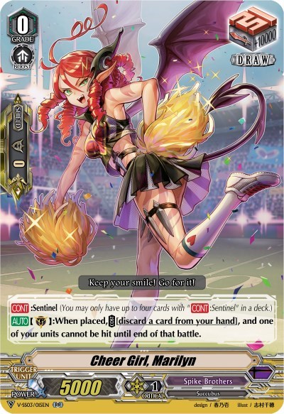 Cheer Girl, Marilyn [V Format] V-SS03/015EN