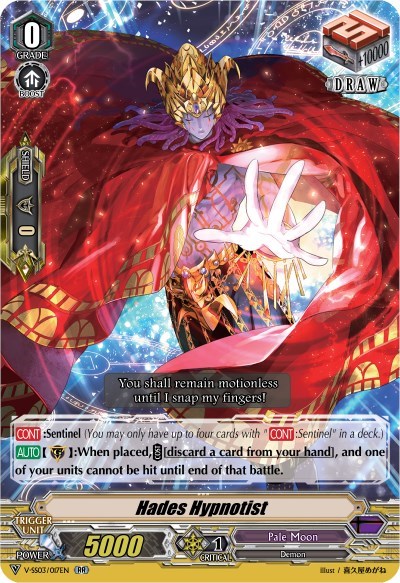 Hades Hypnotist [V Format] V-SS03/017EN