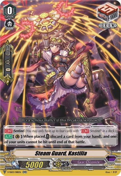 Steam Guard, Kastilia [V Format] V-SS03/018EN