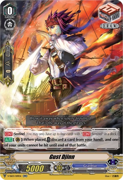 Gust Djinn [V Format] V-SS03/019EN