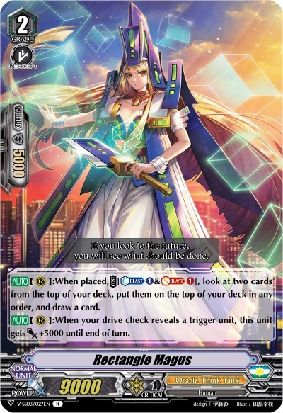 Rectangle Magus [V Format] V-SS03/027EN