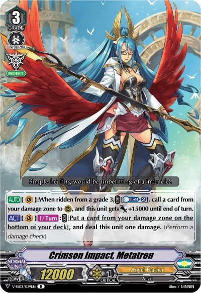 Crimson Impact, Metatron [V Format] V-SS03/029EN