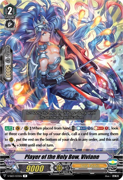 Player of the Holy Bow, Viviane [V Format] V-SS03/033EN