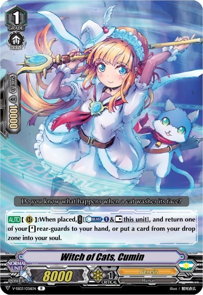 Witch of Cats, Cumin [V Format] V-SS03/036EN