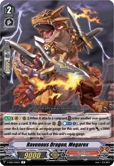 Ravenous Dragon, Megarex [V Format] V-SS03/041EN