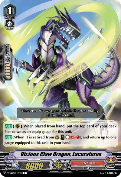 Vicious Claw Dragon, Laceraterex [V Format] V-SS03/042EN