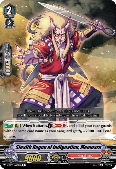 Stealth Rogue of Indignation, Meomaru [V Format] V-SS03/043EN