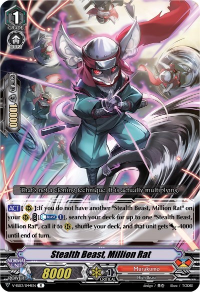 Stealth Beast, Million Rat [V Format] V-SS03/044EN