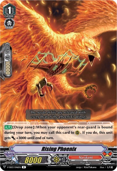 Rising Phoenix [V Format] V-SS03/046EN