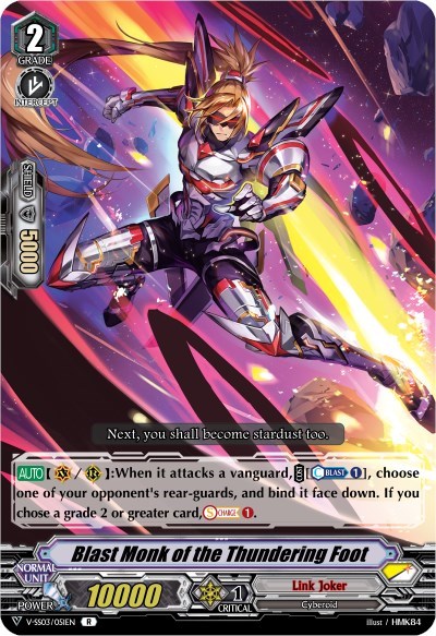 Blast Monk of the Thundering Foot [V Format] V-SS03/051EN