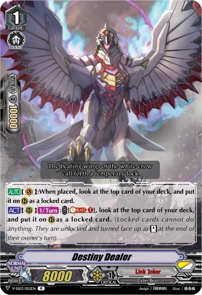 Destiny Dealer [V Format] V-SS03/052EN