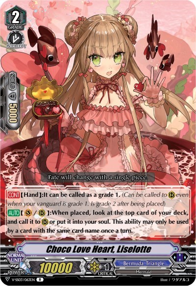Choco Love Heart, Liselotte [V Format] V-SS03/063EN