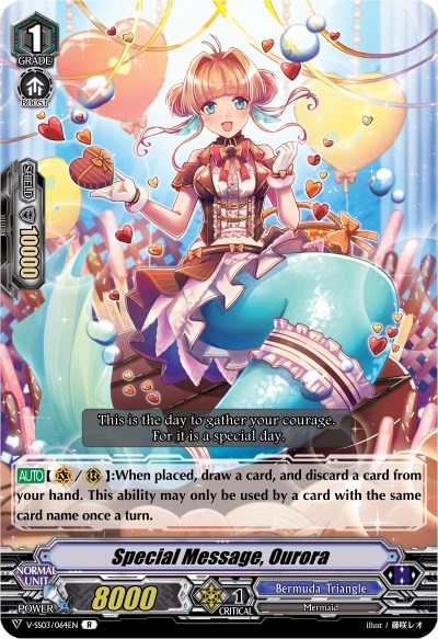 Special Message, Ourora [V Format] V-SS03/064EN