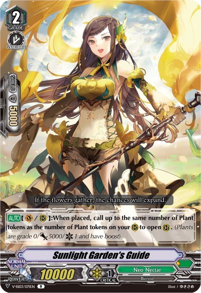 Sunlight Garden's Guide [V Format] V-SS03/071EN