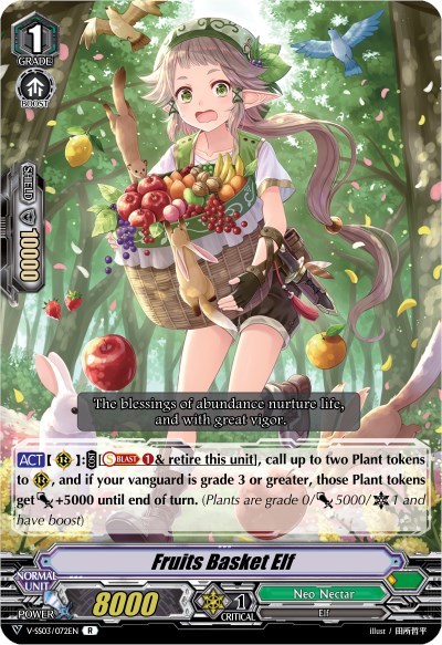 Fruits Basket Elf [V Format] V-SS03/072EN