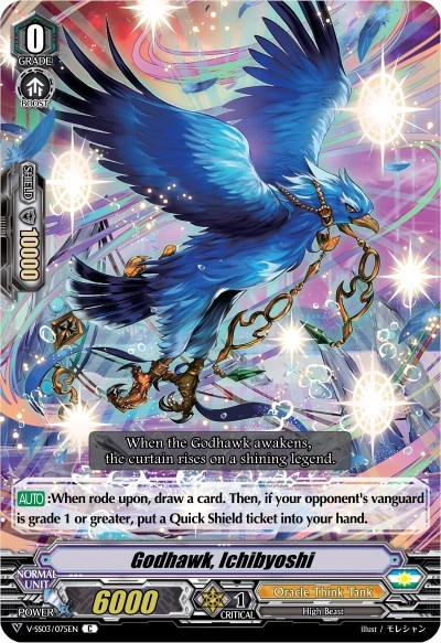 Godhawk, Ichibyoshi [V Format] V-SS03/075EN