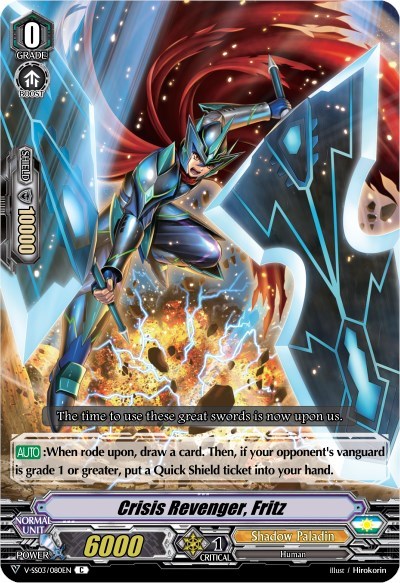 Crisis Revenger, Fritz [V Format] V-SS03/080EN
