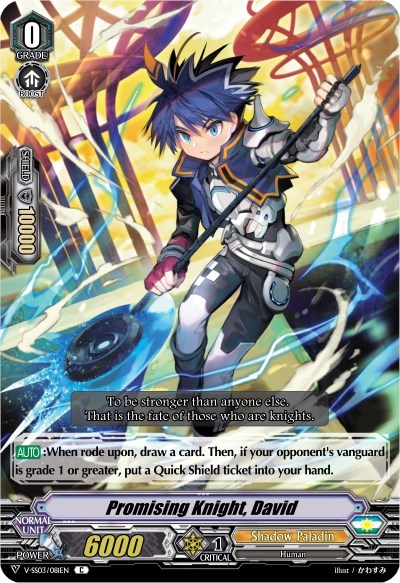 Promising Knight, David [V Format] V-SS03/081EN