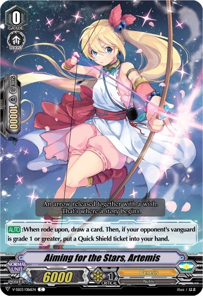 Aiming for the Stars, Artemis [V Format] V-SS03/086EN
