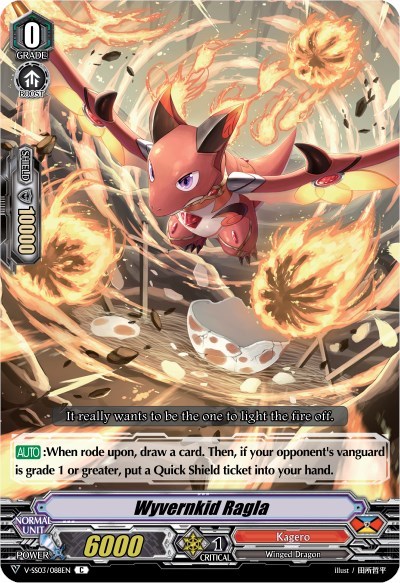 Wyvernkid Ragla [V Format] V-SS03/088EN