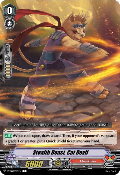Stealth Beast, Cat Devil [V Format] V-SS03/092EN