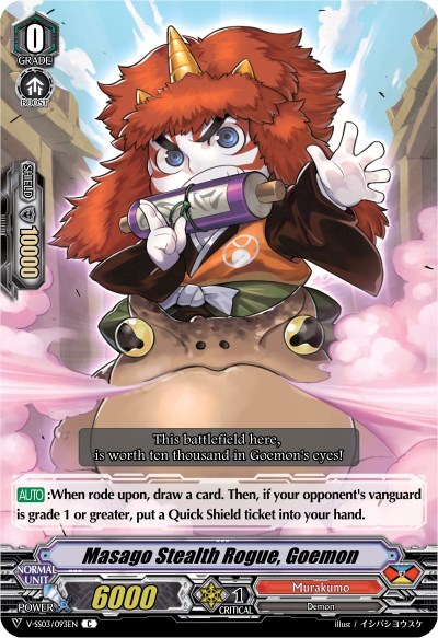 Masago Stealth Rogue, Goemon [V Format] V-SS03/093EN