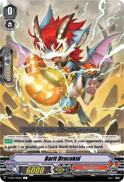 Barit Dracokid [V Format] V-SS03/096EN
