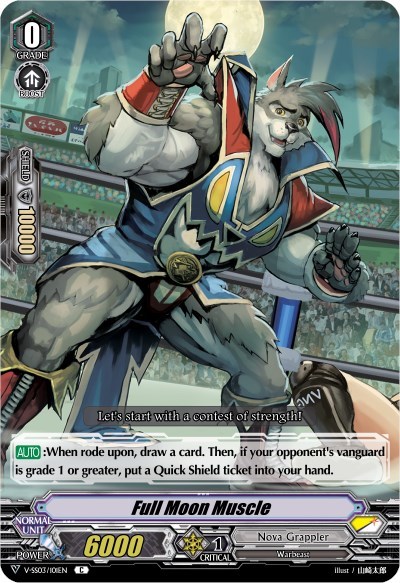 Full Moon Muscle [V Format] V-SS03/101EN
