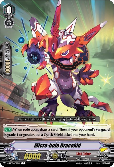 Micro-hole Dracokid [V Format] V-SS03/107EN