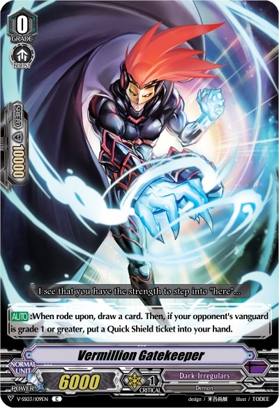 Vermillion Gatekeeper [V Format] V-SS03/109EN