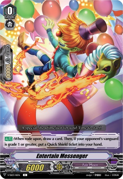 Entertain Messenger [V Format] V-SS03/111EN