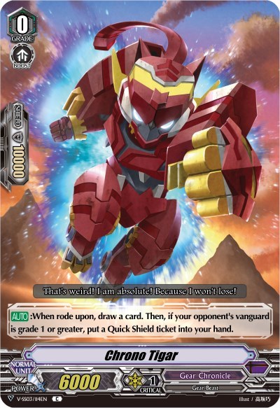 Chrono Tigar [V Format] V-SS03/114EN