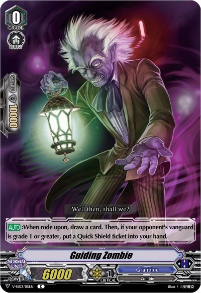 Guiding Zombie [V Format] V-SS03/115EN