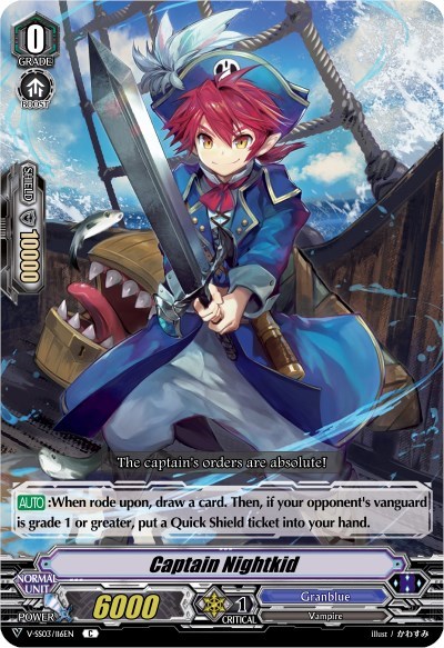 Captain Nightkid [V Format] V-SS03/116EN