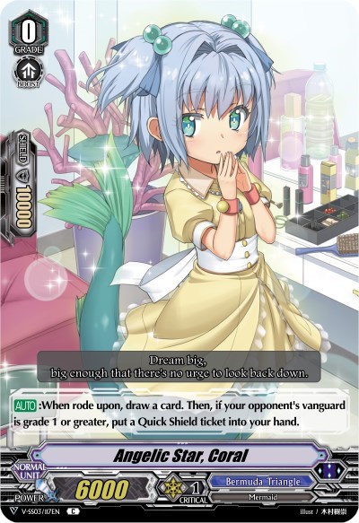 Angelic Star, Coral [V Format] V-SS03/117EN