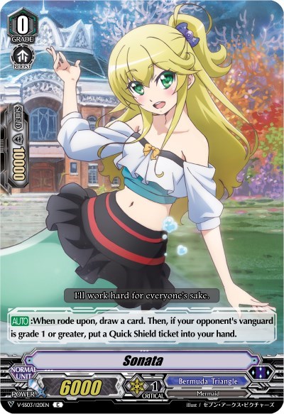 Sonata [V Format] V-SS03/120EN