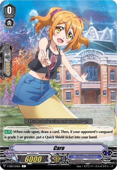 Caro [V Format] V-SS03/124EN