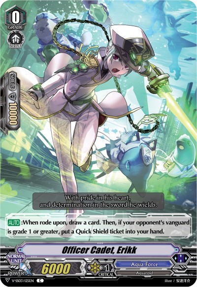 Officer Cadet, Erikk [V Format] V-SS03/125EN
