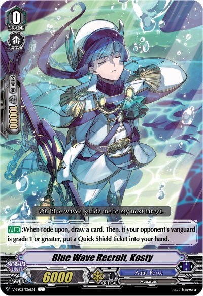 Blue Wave Recruit, Kosty [V Format] V-SS03/126EN