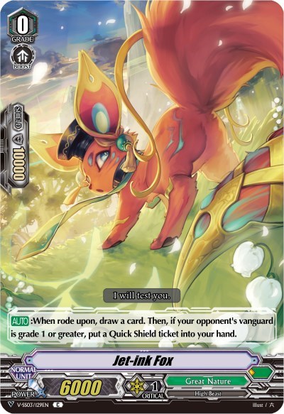 Jet-ink Fox [V Format] V-SS03/129EN