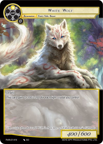 White Wolf 