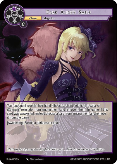 Dark Alice's Smile — Alice Origin IV: Prologue of Attoractia