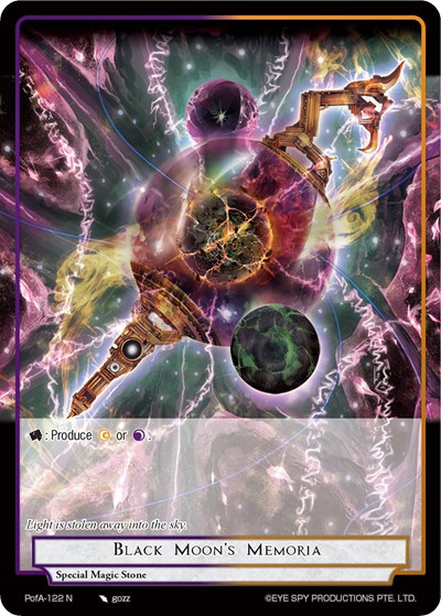 Black Moon's Memoria 