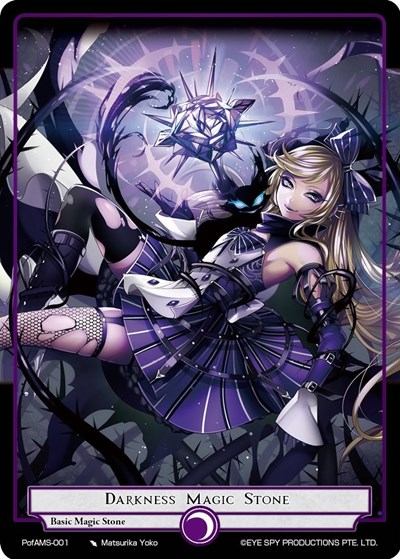 Darkness Magic Stone PofAMS-001