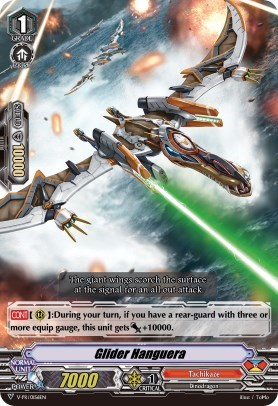 Glider Hanguera [V Format] 